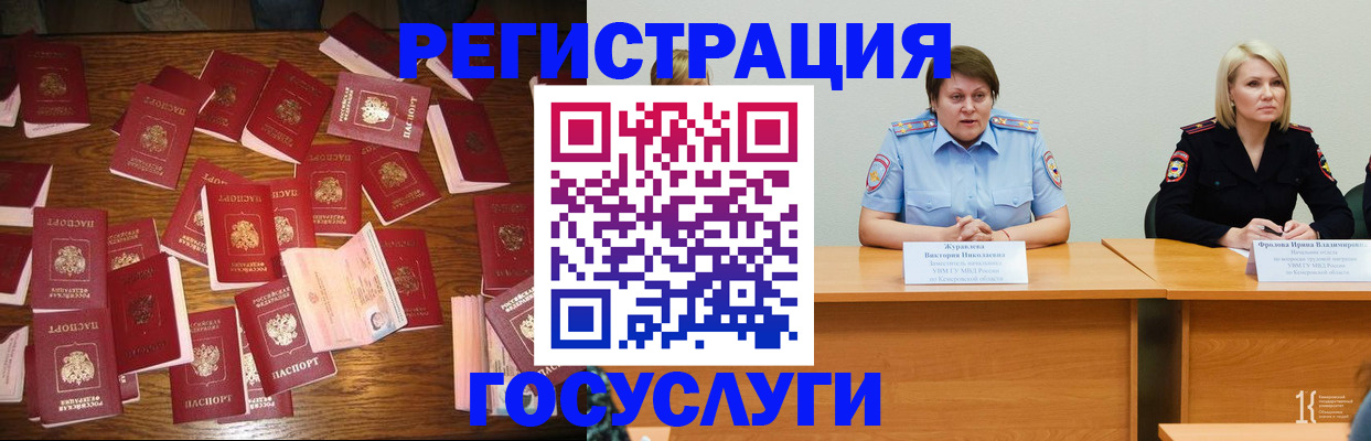 пропишу в квартире в Александровске-Сахалинском